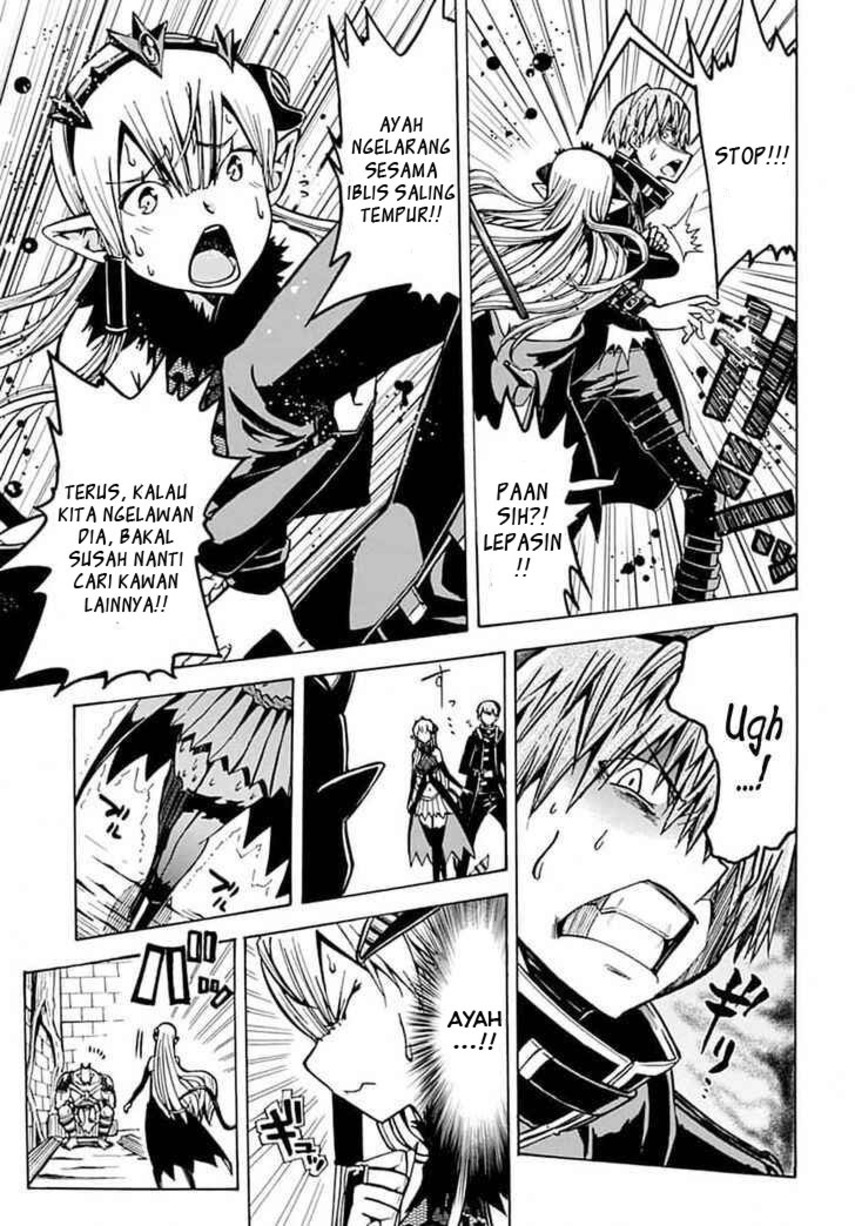 Magatsu Wanashi no Yuusha kari Chapter 06 Gambar 38